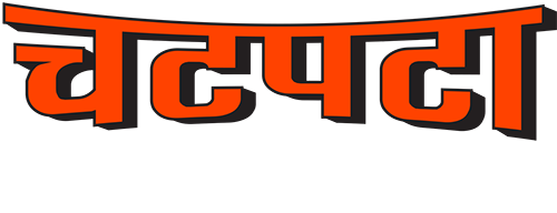 The Chaat Concept logo
